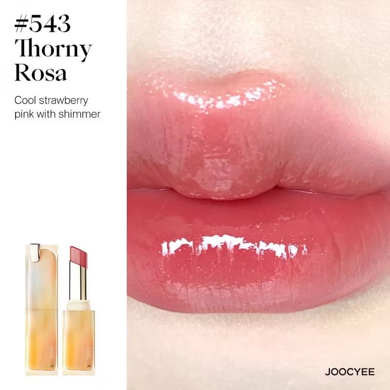 JOOCYEE Glazed Rouge Lipstick Moisturizer Water Gloss Lip balm Makeup Waterproof Long-lasting Lip Serum16 colors