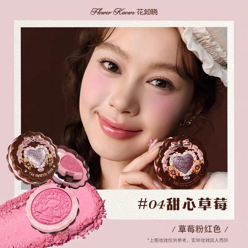 Flower Knows Sweet Bear Satin Blush with Embossed Design