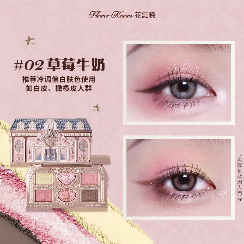 Flower Knows Sweet Bear 6-Color Eyeshadow Palette - Matte & Shimmer