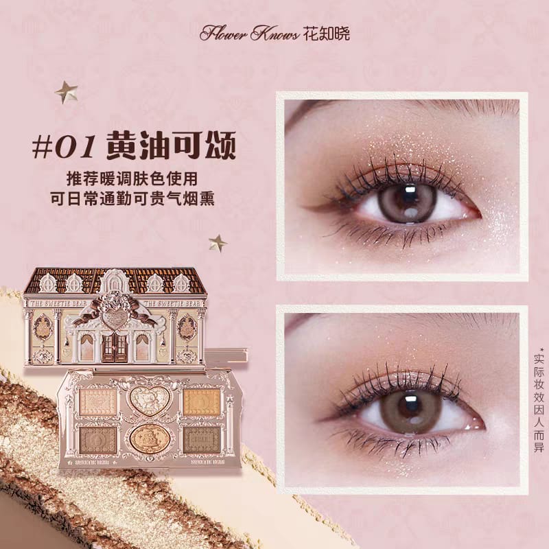 Flower Knows Sweet Bear 6-Color Eyeshadow Palette - Matte & Shimmer