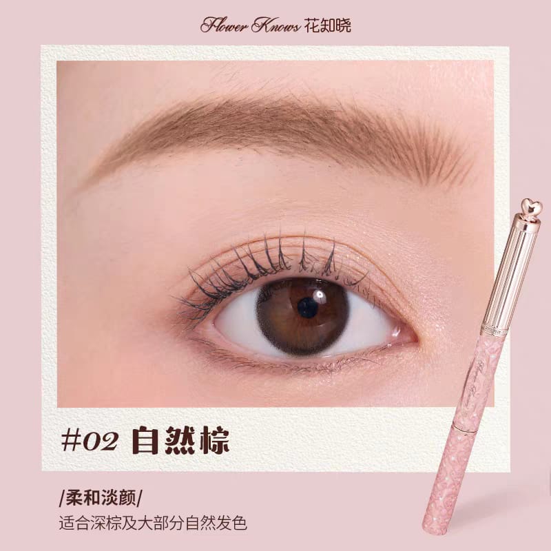 Flower Knows Sweet Bear Brow Kit - Volumizing Mascara and Eyebrow Pencil