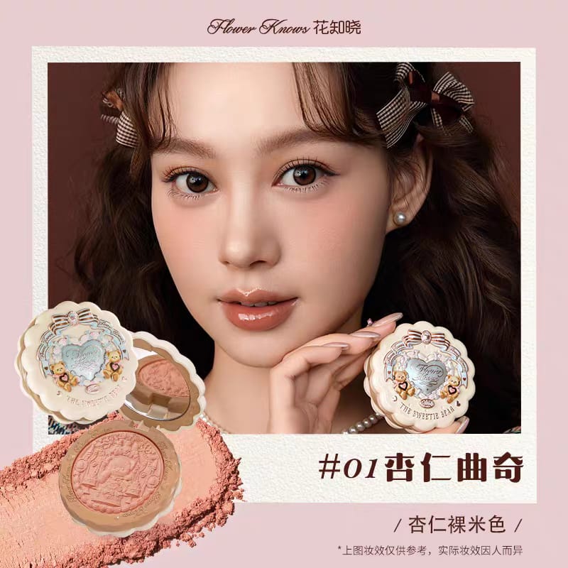 Flower Knows Sweet Bear Satin Blush with Embossed Design