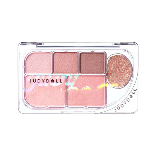 2026 is the year of C-beauty from trending Make up Brands Judydoll｜