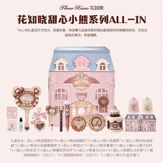 Flower Knows Sweet Bear Complete Collection Makeup Giftbox Kit