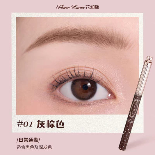 Flower Knows Sweet Bear Brow Kit - Volumizing Mascara and Eyebrow Pencil