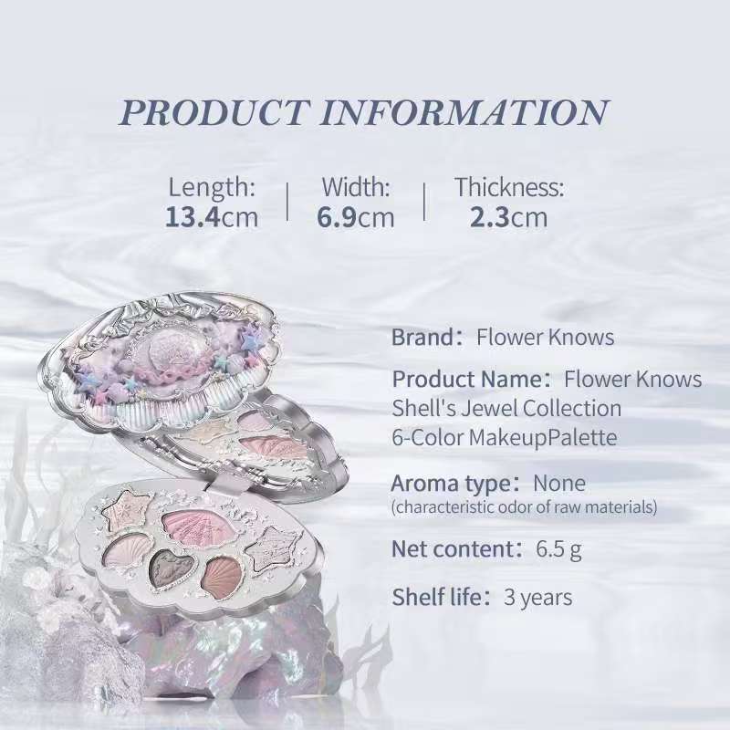 Flower Knows Shell 珠寶系列 6 色眼影彩妝盤 6.5g