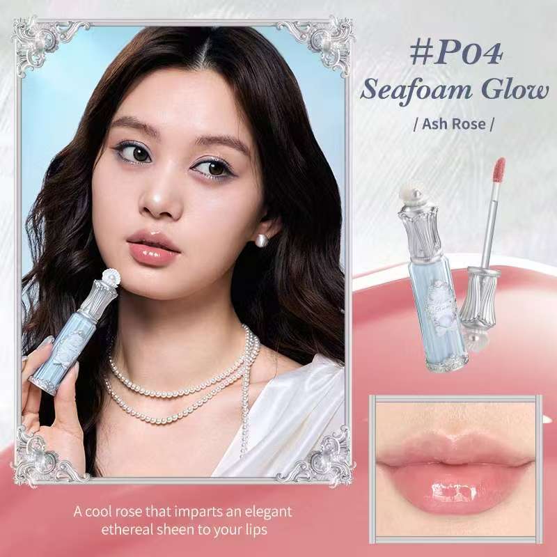 Flower Knows Shell Pearl Collection Lip Essence Gloss
