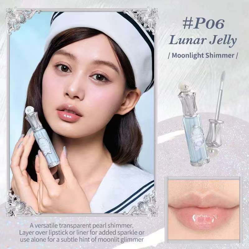 Flower Knows Shell Pearl Collection Lip Essence Gloss