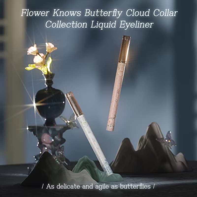 花知蝶雲領系列液體眼線筆 – 0.5ml