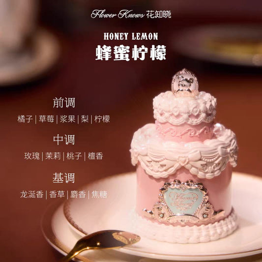 Flower Knows Sweet Bear Perfume: Creamy Floral Fruity
