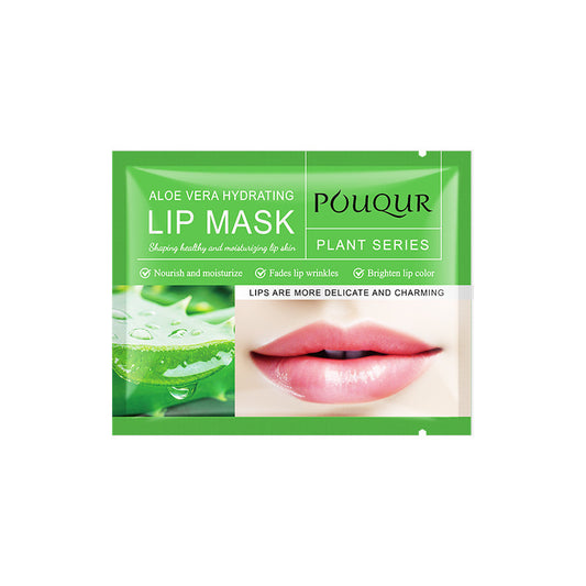 POUQUR Lip Mask