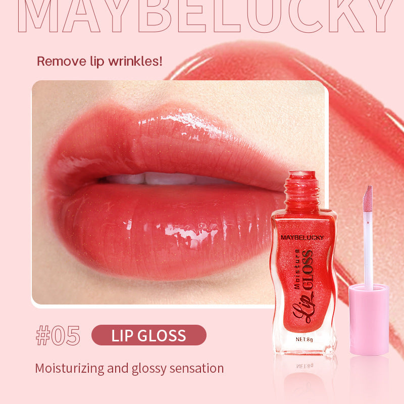 MAYBELUCKY Fruit Honey Lip Oil