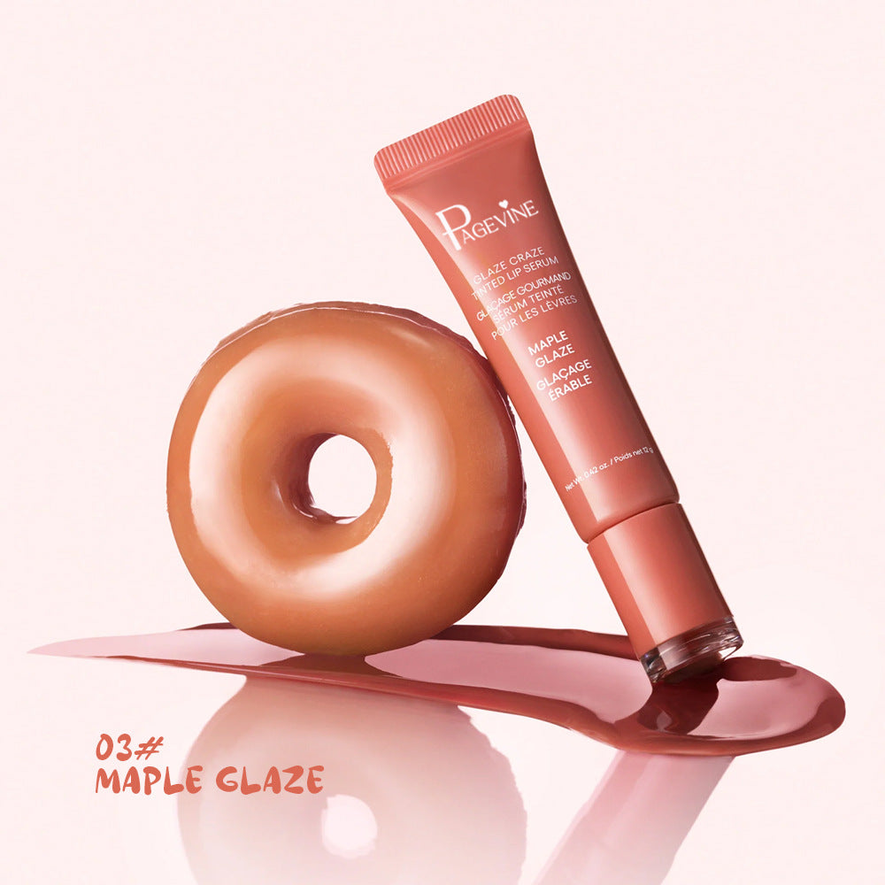 PAGE VINE Long-Lasting Hydrating Lip Gloss