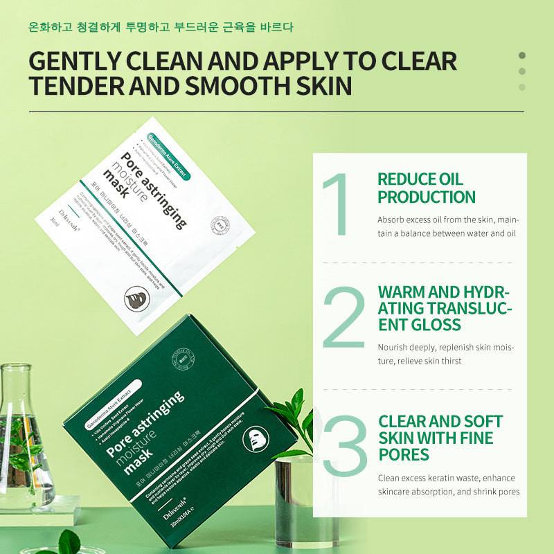 DEleventh Pore Care & Nourishing Mask - Hydrating & Cleansing Facial Treatment (Korean Skincare)