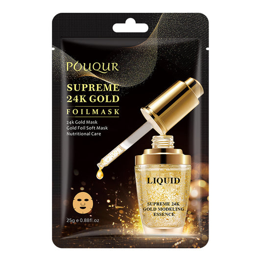 POUQUR 24K Gold Foil Face Mask