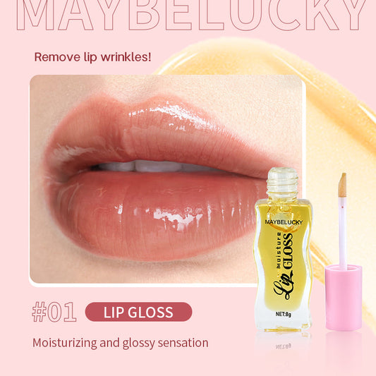 MAYBELUCKY Fruit Honey Lip Oil