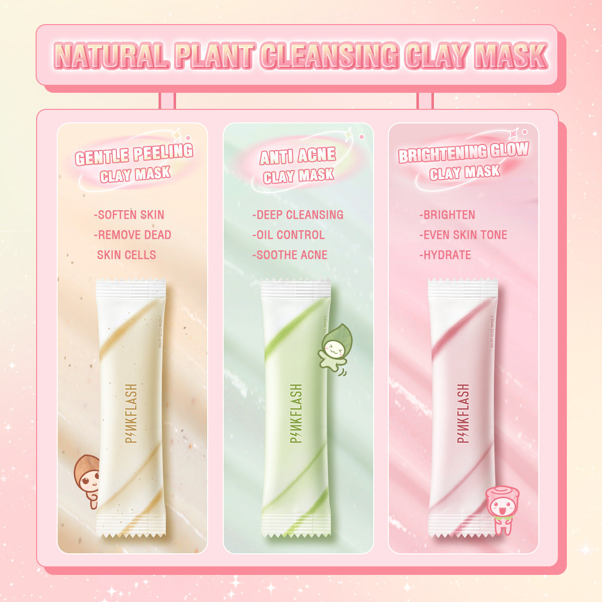 PINKFLASH Hydrating Repair Clay Mask
