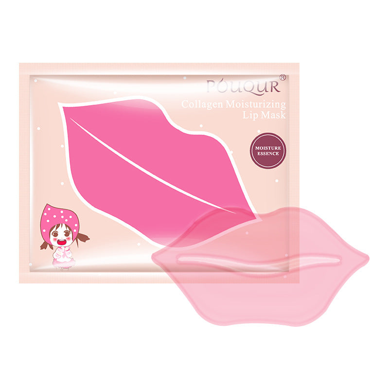 POUQUR Lip Mask