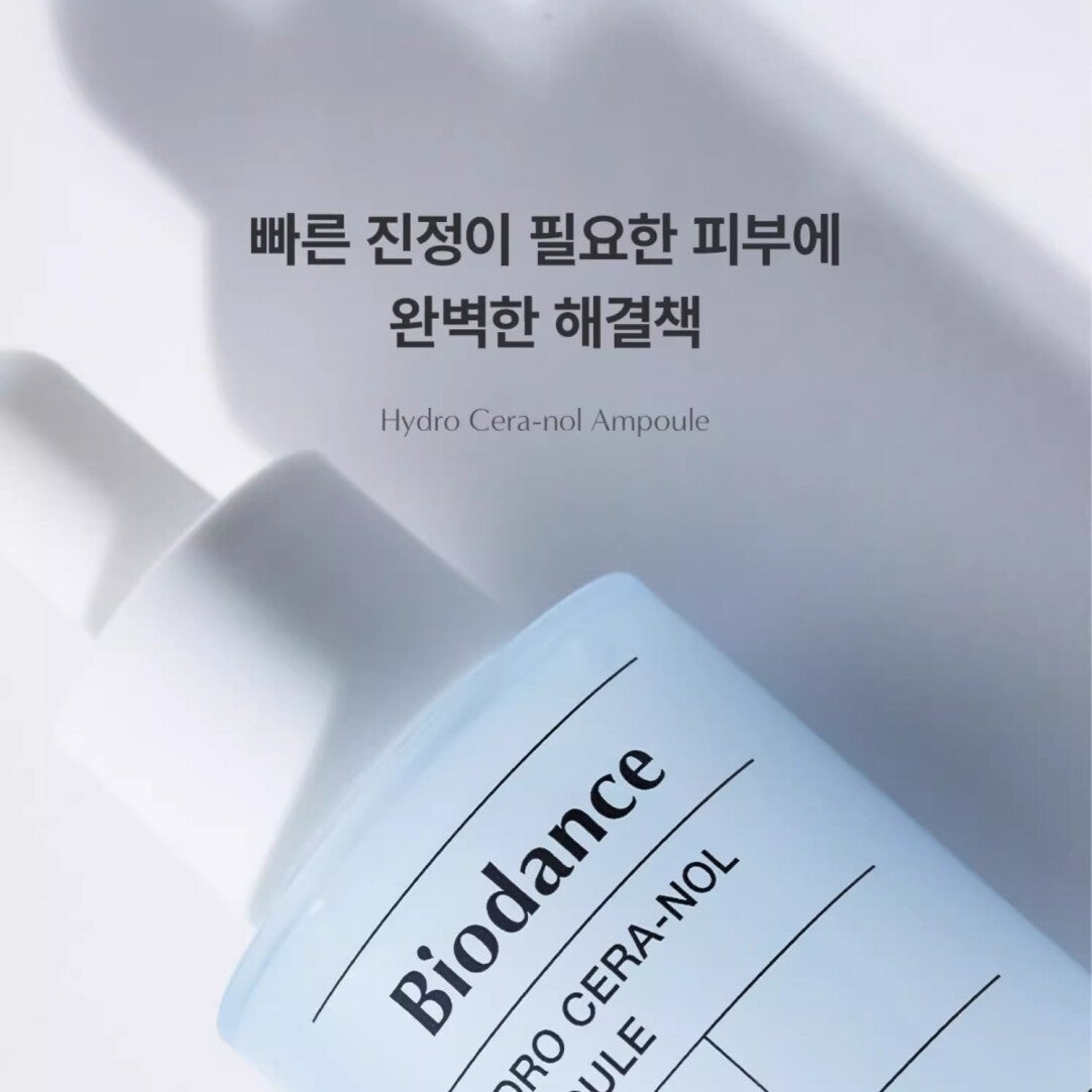 BIODANCE Collagen Ampoule Essence