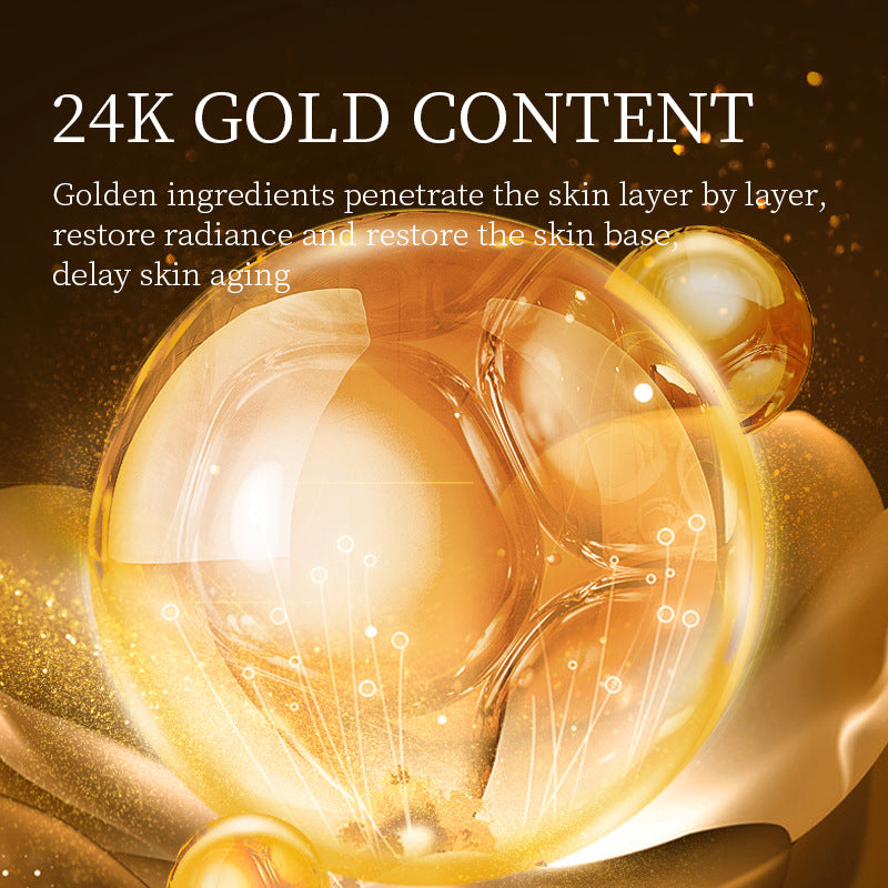POUQUR 24K Gold Foil Face Mask
