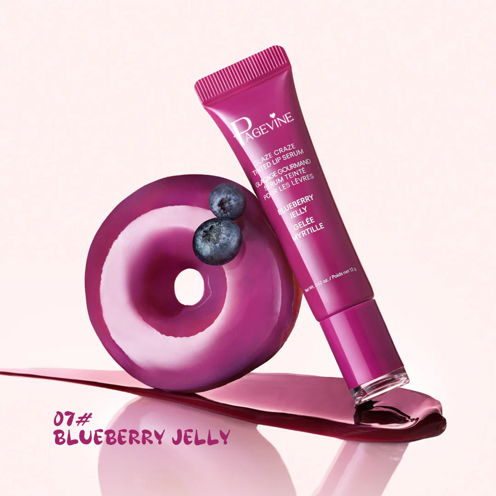 PAGE VINE Long-Lasting Hydrating Lip Gloss