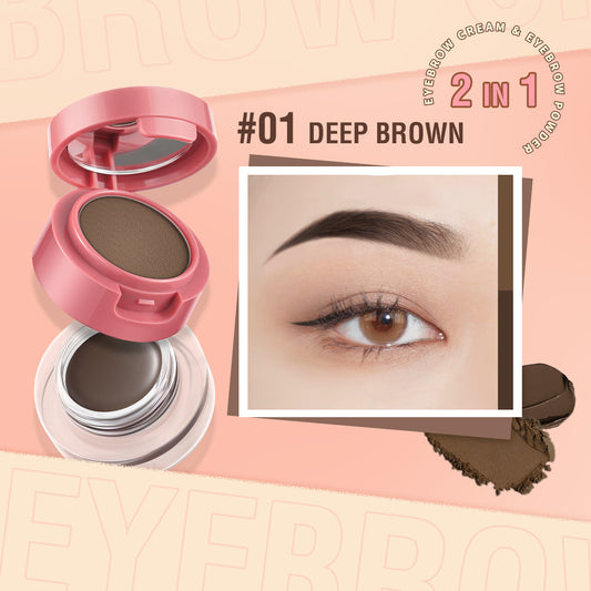 PINKFLASH Dual-Layer Brow Powder & Pomade Kit