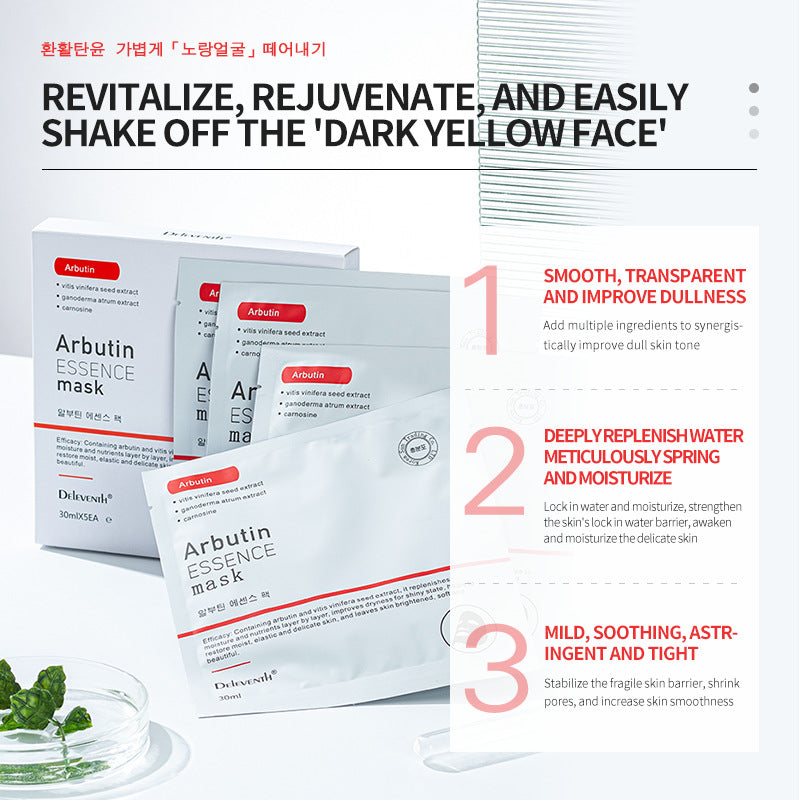 DEleventh Arbutin Essence Mask - Revitalizing, Firming & Hydrating Facial Treatment (Korean Skincare)