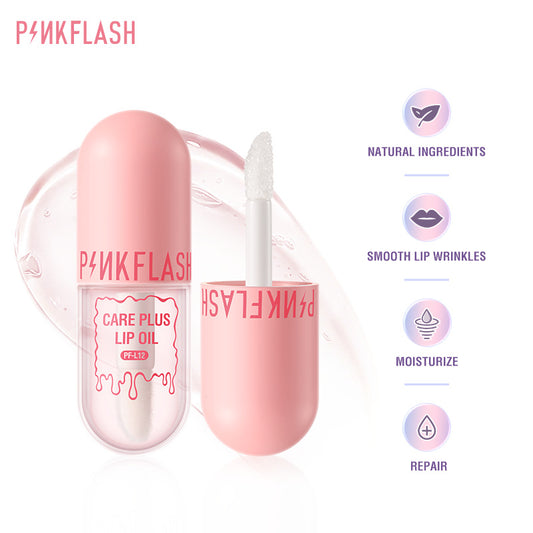 PINKFLASH Hydrating Lip Oil