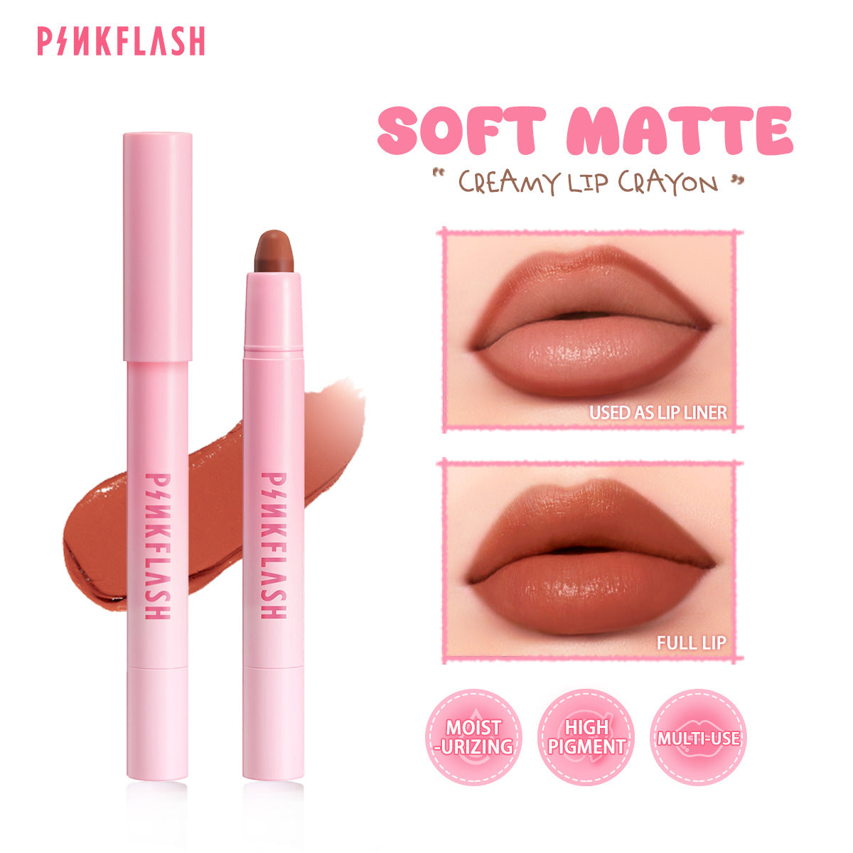 PINKFLASH Crayon Lipstick