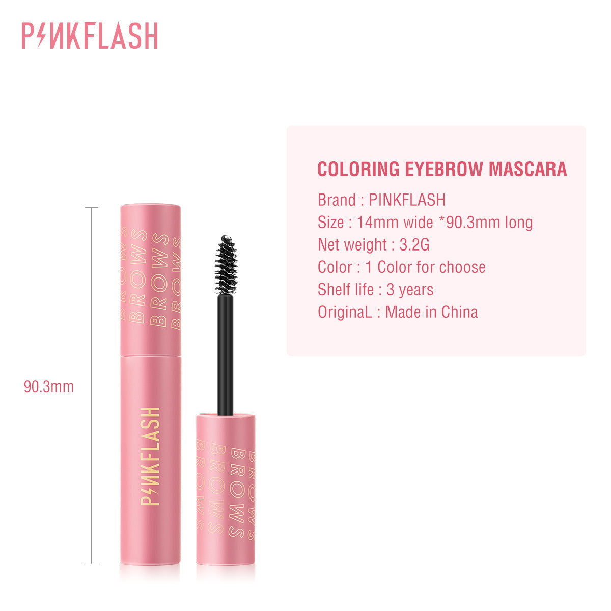 PINKFLASH Long-Lasting 3D Sculpting Brow Gel