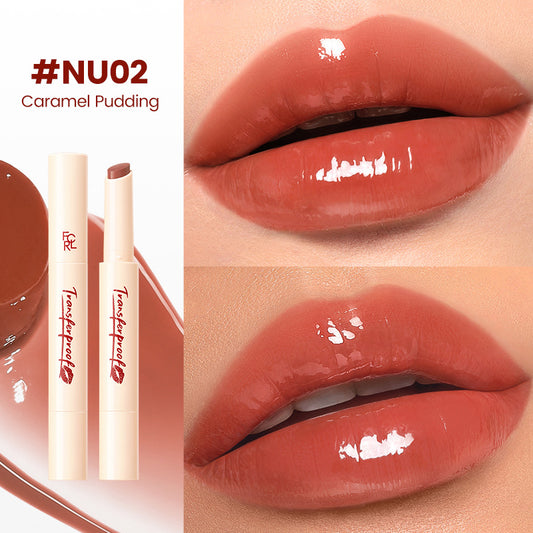 FOCALLURE Transfer-Proof Lip Gloss
