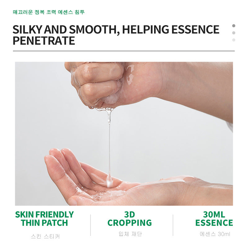 DEleventh Pore Care & Nourishing Mask - Hydrating & Cleansing Facial Treatment (Korean Skincare)