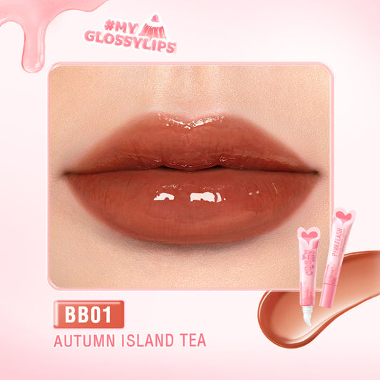 PINKFLASH Hydrating Glossy Lip Plumper