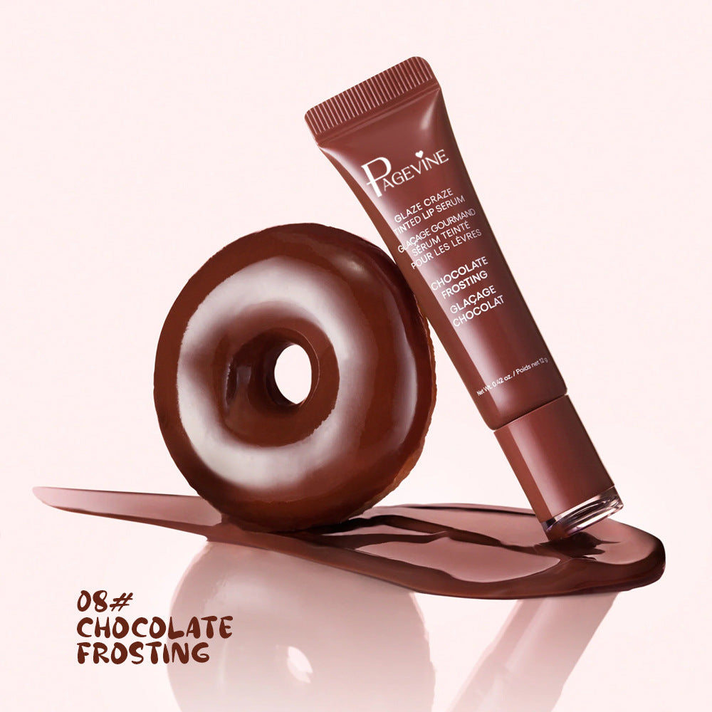 PAGE VINE Long-Lasting Hydrating Lip Gloss