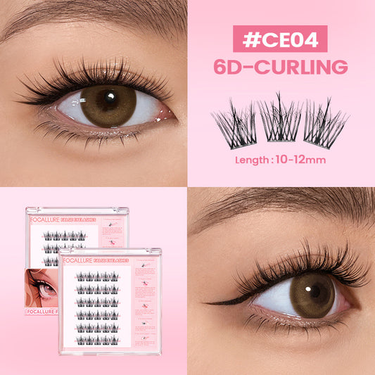 FOCALLURE Glue-Free False Lashes