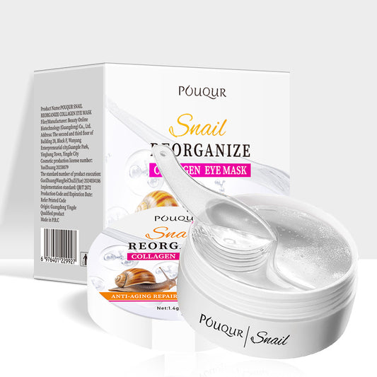 POUQUR Snail Collagen Anti-Wrinkle Hydrating Eye Mask