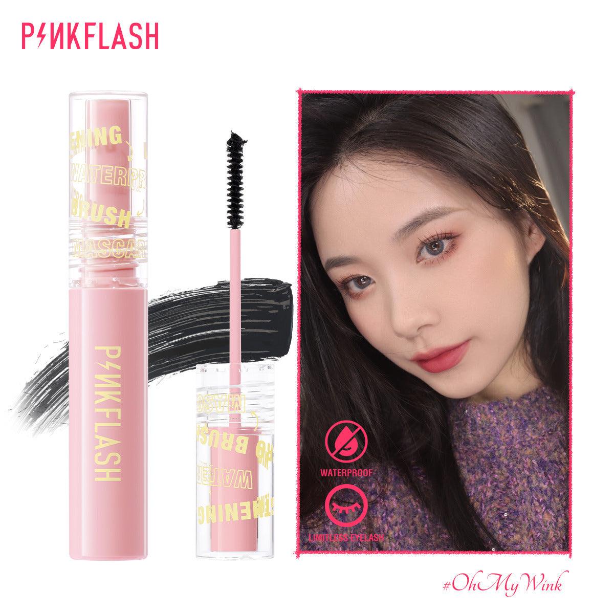 PINKFLASH Lash Volumizing Mascara (Oily Formula)