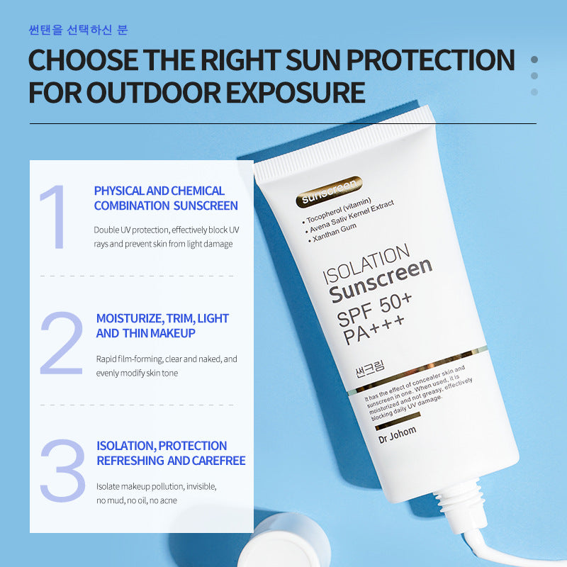 DEleventh Sunscreen - UV Protection, Anti-Aging & Brightening SPF Cream (Korean Skincare)