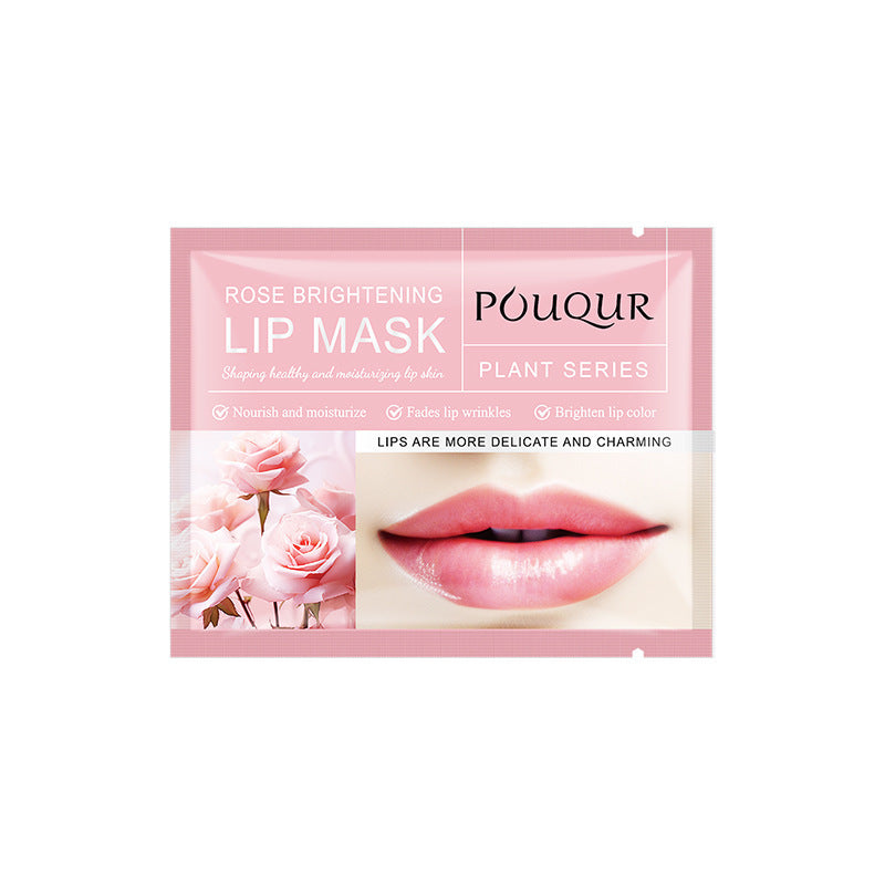 POUQUR Lip Mask