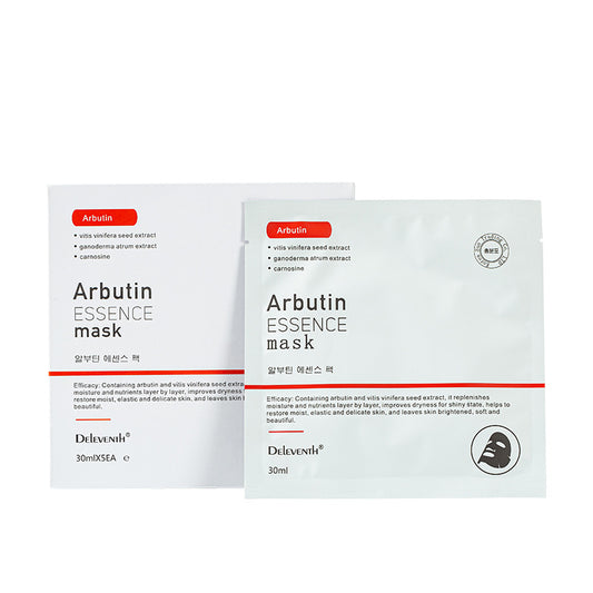DEleventh Arbutin Essence Mask - Revitalizing, Firming & Hydrating Facial Treatment (Korean Skincare)