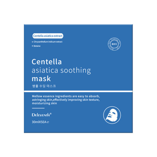 DEleventh Cica Soothing Face Mask | Fades Acne Marks, Hydrates & Repairs