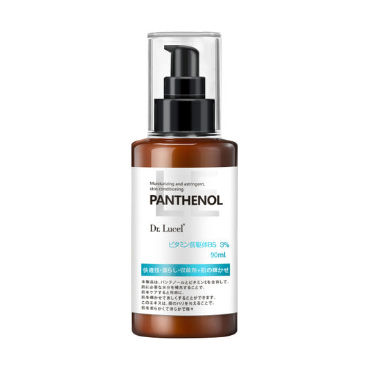 DR.Lucel 3% Provitamin B5 Repair Emulsion | For Post-Sun Care, Hydration & Antioxidant