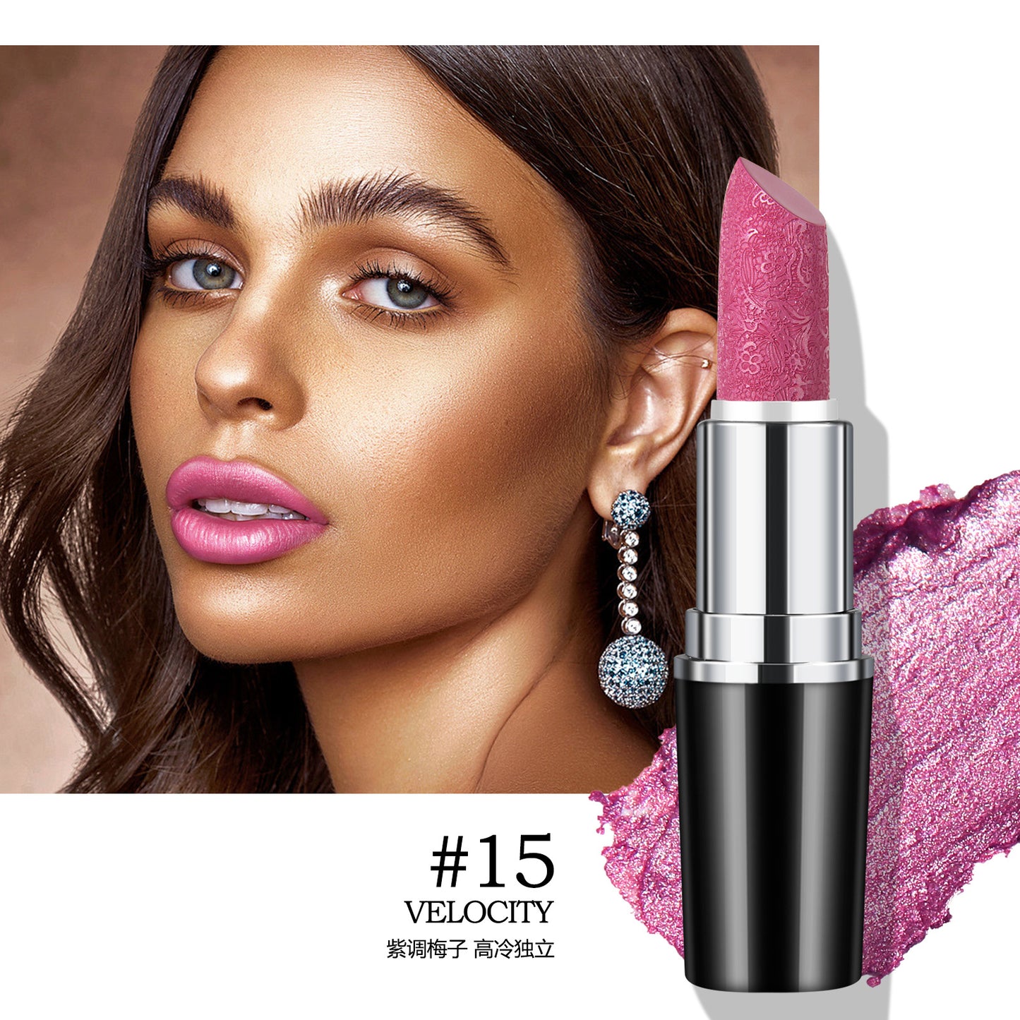 Anglicolor Fine Shimmer Lipstick