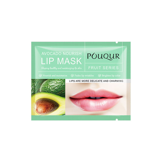 POUQUR Lip Mask