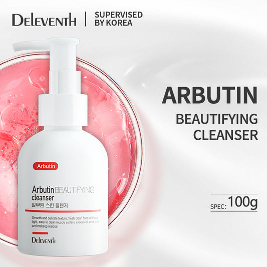 DEleventh Arbutin Refreshing Cleanser - Oil-Control Gentle Amino Acid Face Wash (Korean Skincare)