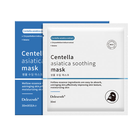 DEleventh Cica Soothing Face Mask | Fades Acne Marks, Hydrates & Repairs