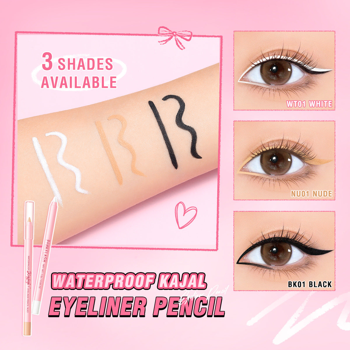 PINKFLASH Waterproof Gel Eyeliner Pencil