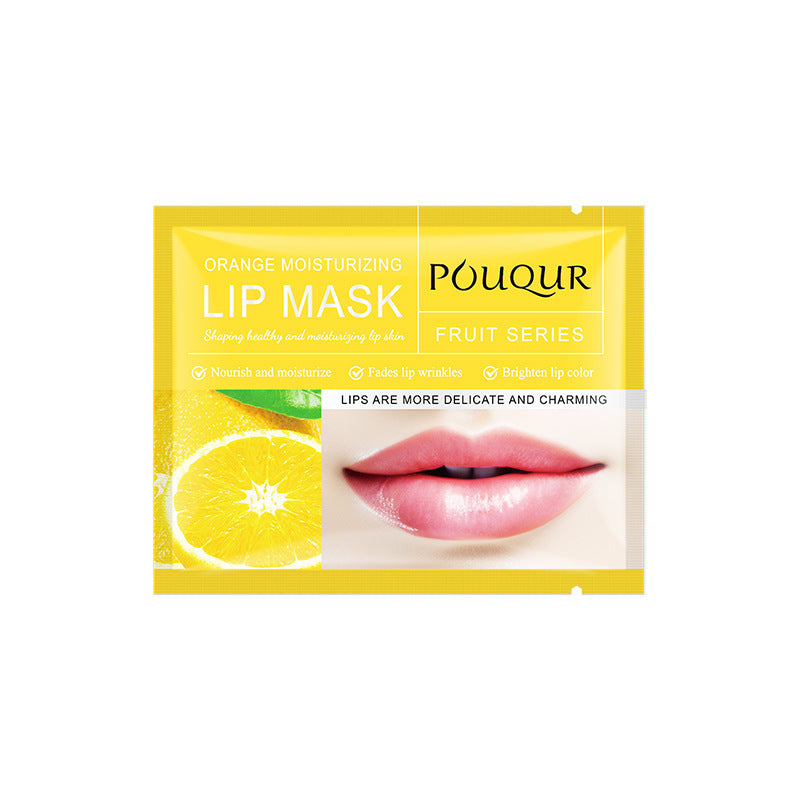 POUQUR Lip Mask