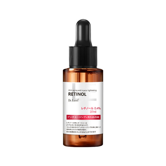 DR.Lucel Retinol Anti-Aging Serum