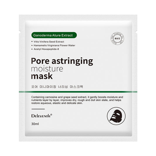 DEleventh Pore Care & Nourishing Mask - Hydrating & Cleansing Facial Treatment (Korean Skincare)